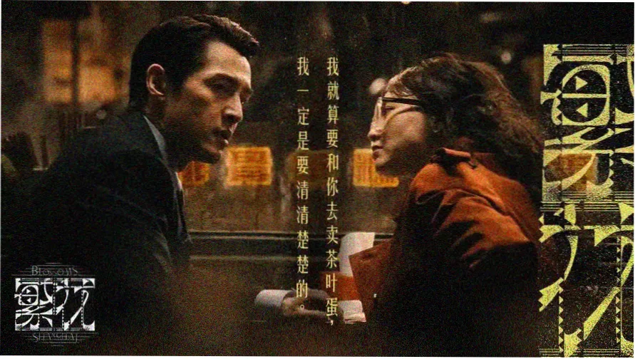 趣书网阅读场景
